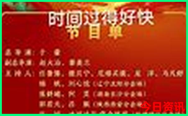 成都地铁沿线景点有哪些